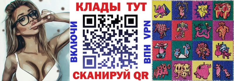 Гашиш Томари