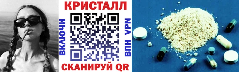 darknet формула Томари Amphetamine 98%