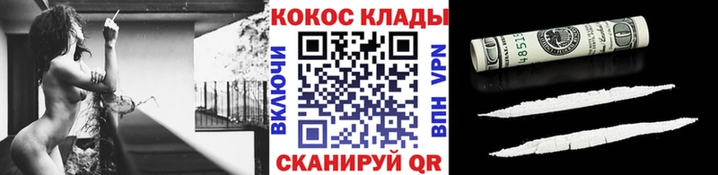 Кокаин Боливия  Томари 