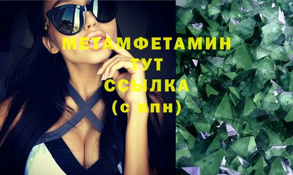 крисы Балабаново