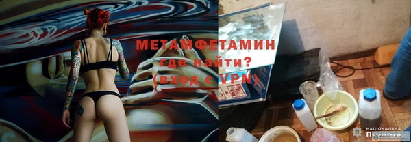 крисы Балабаново