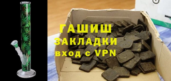 сатива Аркадак