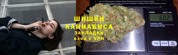 крисы Балабаново