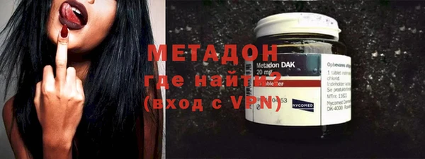 сатива Аркадак
