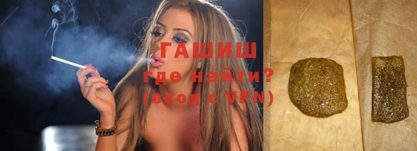 крисы Балабаново