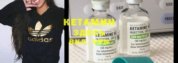 крисы Балабаново