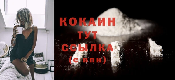 первитин Баксан