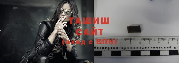 крисы Балабаново