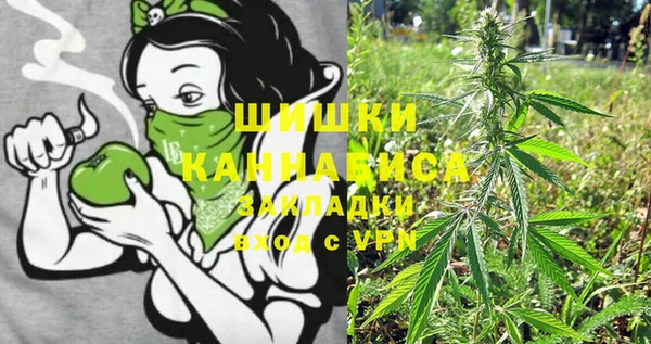 крисы Балабаново