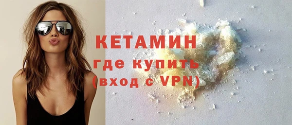 первитин Баксан