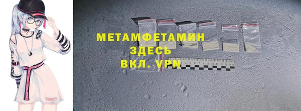крисы Балабаново